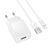 Мережевий зарядний пристрій з кабелем BOROFONE BAS71A Source single-port charger set(iP) White 100590969 фото