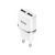 Мережевий зарядний пристрій HOCO C12 Smart dual USB charger 12W White 442475146 фото