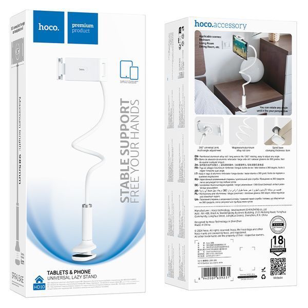 Держатель для телефона HOCO HD10 Bamboo lazy stand White 786709447 фото