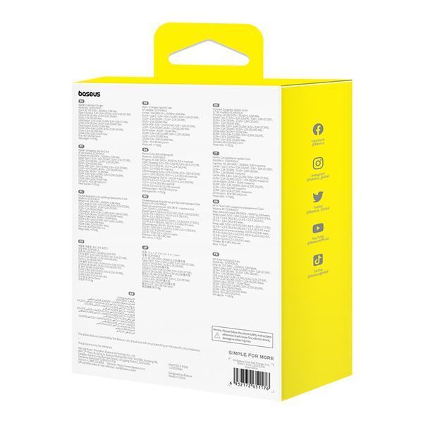 Мережевий зарядний пристрій Baseus Cube Fast Charger C+U 30W EU Moon White 501019866 фото