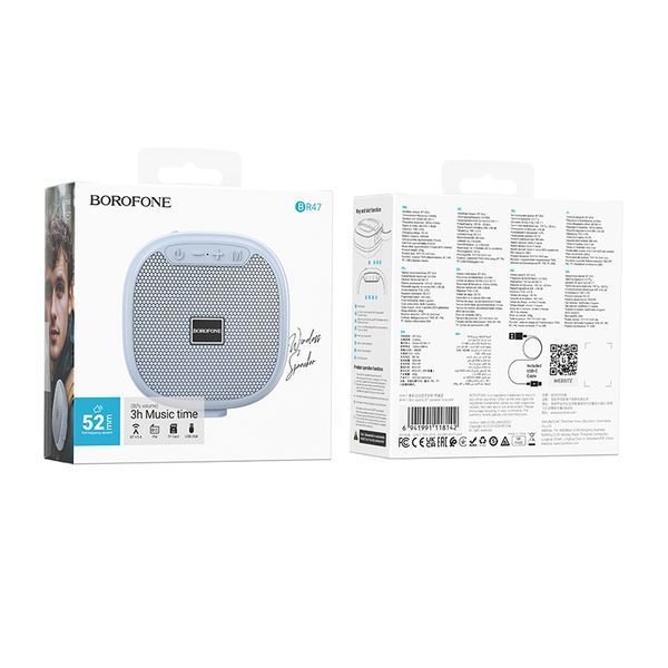 Портативна колонка BOROFONE BR47 Star sports BT speaker, 5W, Blue Star 634815742 фото