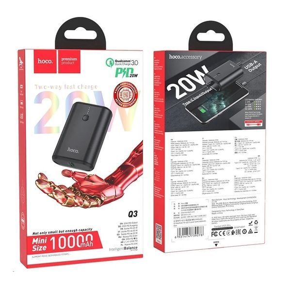 Зовнішній акумулятор HOCO Q3 Mayflower PD20W+QC3.0 power bank(10000mAh) Black 528350306 фото