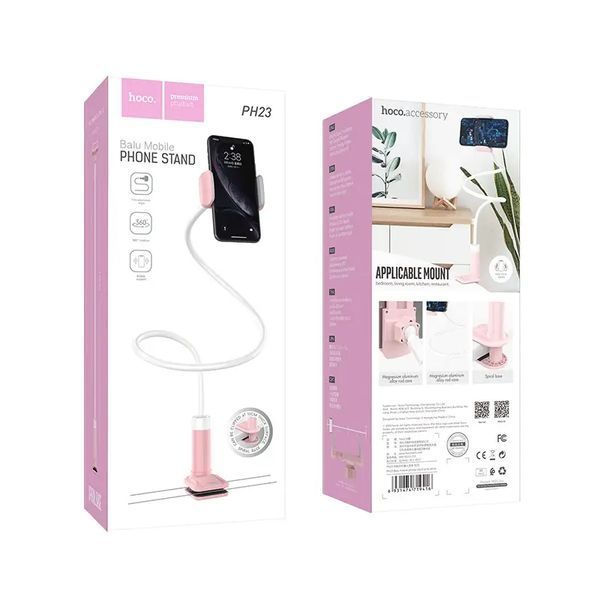 Тримач для телефона HOCO PH23 Balu mobile phone stand Pink White 842453112 фото