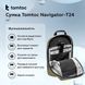 Сумка Tomtoc Navigator-T24 Sling Bag Gray 14 Inch/7L (T24M1G3) 108589127 фото 5