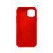Чохол для смартфона Silicone Full Case AA Open Cam for Apple iPhone 11 Pro кругл 18,Peach 470583160 фото 3