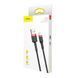 Кабель Baseus Cafule Cable USB For Lightning 2.4A 0.5m Red+Black 113746873 фото 2