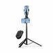 Штатив Ulanzi Vijim MT-70 Tripod (T027GBB1 MT-70) 612334896 фото 1