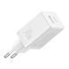 Мережевий зарядний пристрій Baseus Cube Fast Charger C+U 30W EU Moon White 501019866 фото 8