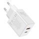 Мережевий зарядний пристрій Baseus Cube Fast Charger C+U 30W EU Moon White 501019866 фото 6