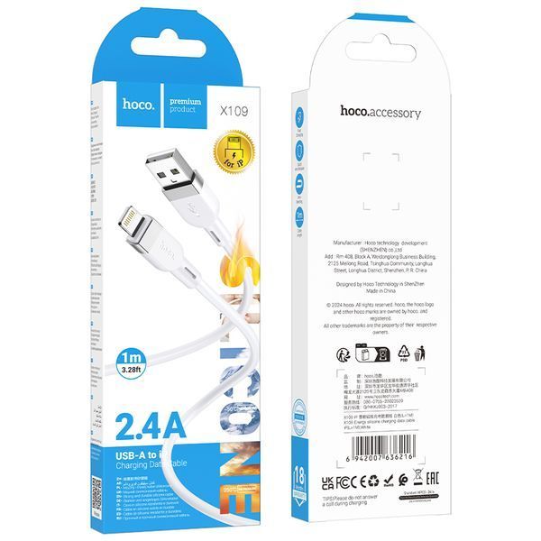 Кабель HOCO X109 Energy silicone charging data cable iP (L=1M) White 108338103 фото