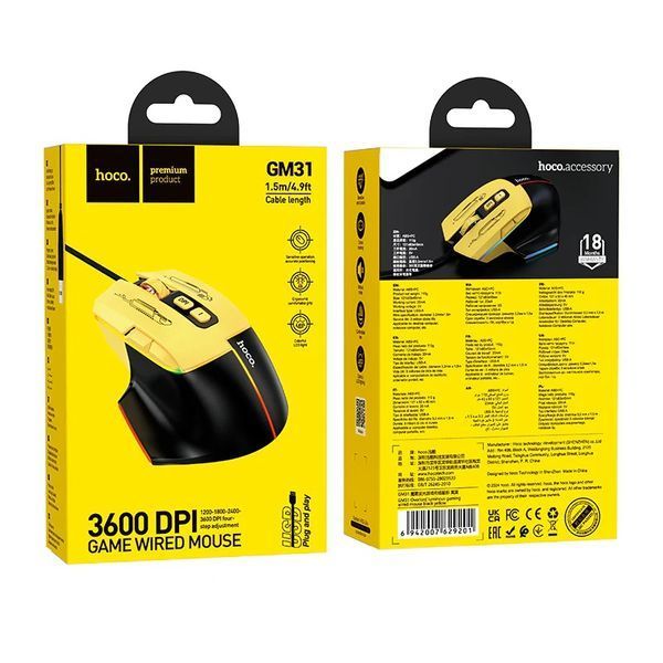 Миша HOCO GM31 Overlord luminous gaming wired mouse Black Yellow 105029179 фото