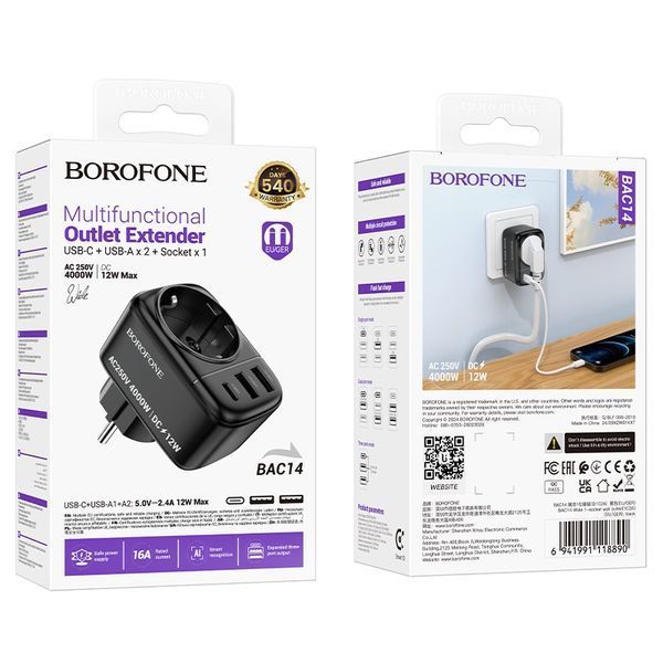 Мережевий фільтр BOROFONE BAC14 Wide 1-socket wall outlet (1C2A) (EU/GER) Black 932969182 фото
