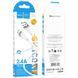 Кабель HOCO X109 Energy silicone charging data cable iP (L=1M) White 108338103 фото 2