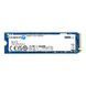 Накопичувач SSD M.2 Kingston NV3 500GB NVMe 2280 PCIe 4.0 x4 3D NAND 539191502 фото 1