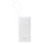 Зовнішній акумулятор Baseus Bipow 2 Digital Display Power Bank With Built-in USB-C Cable 20000mah 20W Moon White 401096116 фото