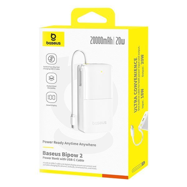 Зовнішній акумулятор Baseus Bipow 2 Digital Display Power Bank With Built-in USB-C Cable 20000mah 20W Moon White 401096116 фото