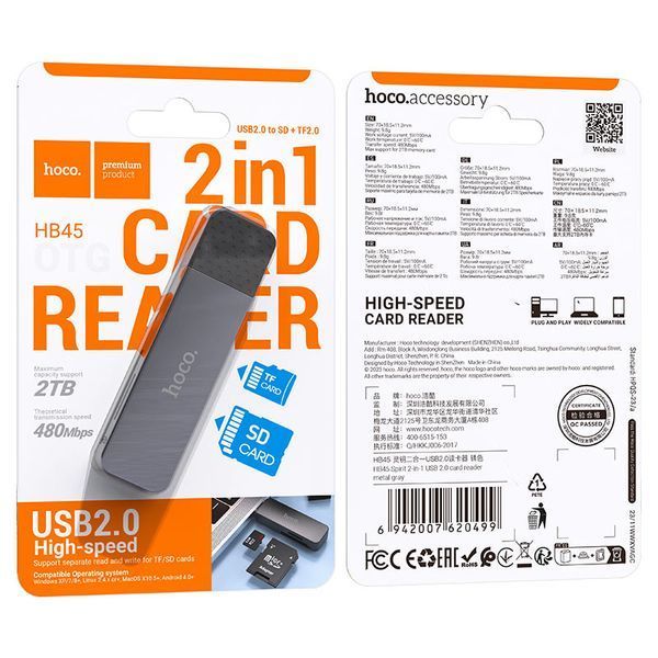 Кардридер HOCO HB45 Spirit 2-in-1 USB 2.0 card reader Metal Gray 125888113 фото