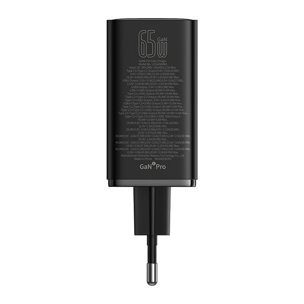 Мережевий зарядний пристрій з кабелем Baseus GaN6 Pro Fast Charger 2C+2U 65W EU Cluster Black((With Type-C to Type-C 100W(20V/5A) 1m Black） 167417316 фото