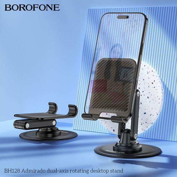 Держатель для телефона BOROFONE BH128 Admirado dual-axis rotating desktop stand Black 343130322 фото