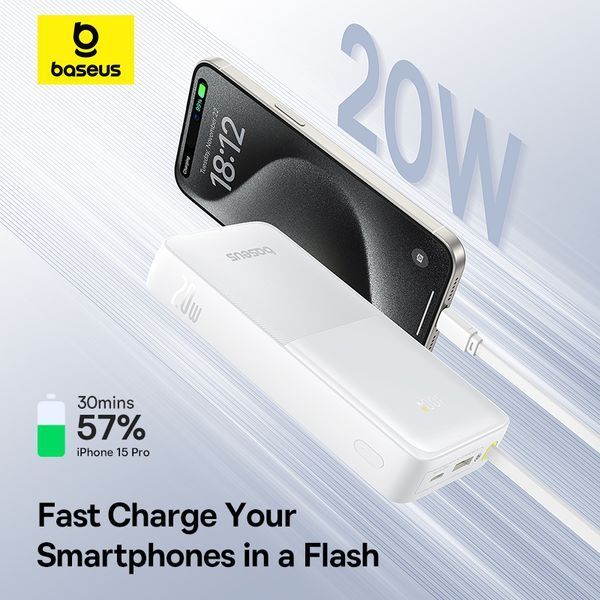 Зовнішній акумулятор Baseus Bipow 2 Digital Display Power Bank With Built-in USB-C Cable 20000mah 20W Moon White 401096116 фото