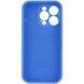 Чехол для смартфона Silicone Full Case AA Camera Protect for Apple iPhone 15 Pro 3,Royal Blue 199718191 фото 2