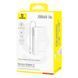 Зовнішній акумулятор Baseus Bipow 2 Digital Display Power Bank With Built-in USB-C Cable 20000mah 20W Moon White 401096116 фото 2
