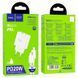 Мережевий зарядний пристрій з кабелем HOCO C80A Plus Rapido PD20W+QC3.0 charger set(C to iP) White 374994834 фото 2