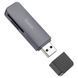 Кардридер HOCO HB45 Spirit 2-in-1 USB 2.0 card reader Metal Gray 125888113 фото 1