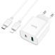 Мережевий зарядний пристрій з кабелем HOCO C80A Plus Rapido PD20W+QC3.0 charger set(C to iP) White 374994834 фото 1