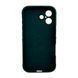 Чохол для смартфона Cosmic Magic Shield for Apple iPhone 17 Dark Green 234642699 фото 3