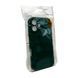 Чохол для смартфона Cosmic Magic Shield for Apple iPhone 17 Dark Green 234642699 фото 2