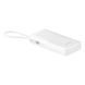 Зовнішній акумулятор Baseus Bipow 2 Digital Display Power Bank With Built-in USB-C Cable 20000mah 20W Moon White 401096116 фото 5