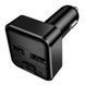АЗП з FM-модулятором BOROFONE BC63 Selecto car BT FM transmitter Black 340497202 фото 6
