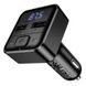 АЗП з FM-модулятором BOROFONE BC63 Selecto car BT FM transmitter Black 340497202 фото 4