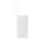 Зовнішній акумулятор Baseus Bipow 2 Digital Display Power Bank With Built-in USB-C Cable 20000mah 20W Moon White 401096116 фото 1