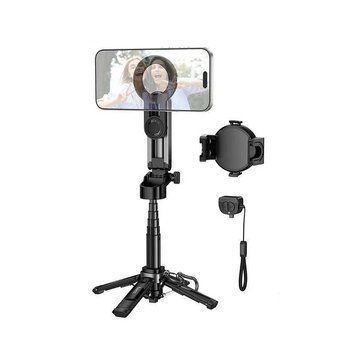 Селфи-монопод HOCO K27 Pro Magic mini live broadcast stand(pull clip+magnetic focusing version) Black 574873321 фото