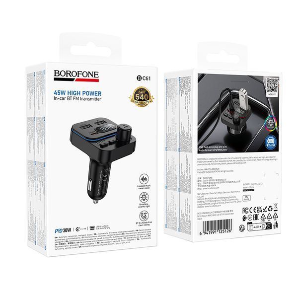 АЗП з FM-модулятором BOROFONE BC61 Ocean 45W(1A1C) car BT FM transmitter Black 177530380 фото