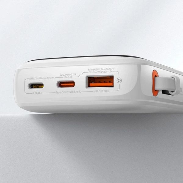 Зовнішній акумулятор Baseus Qpow Pro Digital Display Fast Charge Power Bank 10000mAh 20W iP Edition White（With: Simple charging cable Type-C 3A 0.3m W 541248520 фото