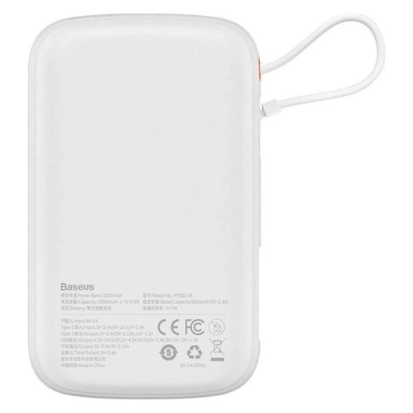 Зовнішній акумулятор Baseus Qpow Pro Digital Display Fast Charge Power Bank 10000mAh 20W iP Edition White（With: Simple charging cable Type-C 3A 0.3m W 541248520 фото
