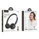 Бездротові накладні навушники HOCO W62 Verso retro BT headphones Black 342962311 фото 2