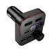 АЗП з FM-модулятором BOROFONE BC61 Ocean 45W(1A1C) car BT FM transmitter Black 177530380 фото 3