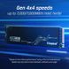Накопичувач SSD M.2 Kingston KC3000 2048GB NVMe 2280 PCIe 4.0 x4 3D NAND TLC 113195689 фото 8