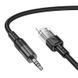 Аудiокабель HOCO UPA27 iP to 3.5mm male, nylon braid, 1.2m, Black 103172535 фото 1