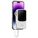 Зовнішній акумулятор Baseus Qpow Pro Digital Display Fast Charge Power Bank 10000mAh 20W iP Edition White（With: Simple charging cable Type-C 3A 0.3m W 541248520 фото 6