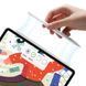 Стилус Baseus Smooth Writing 2 Series Dual Charging Stylus Active Wireless Version, Moon White 392176048 фото 6