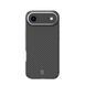 Чохол WIWU Defense Ultra DCC-205 for iP17 Air 6.6" Black 110942399 фото 7