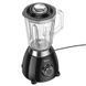 Блендер HOCO HE33 1.5L electric retro juicer blender (EU) Black 167785806 фото 3