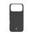 Чохол WIWU Defense Ultra DCC-205 for iP17 Pro 6.3 Black 413105957 фото