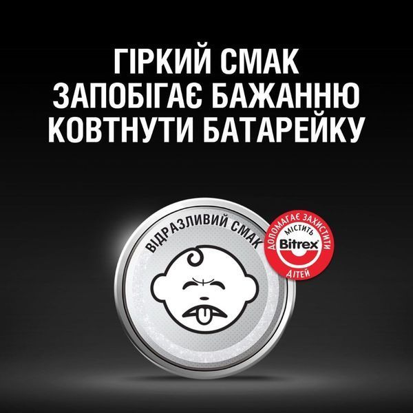 Батарейка Duracell CR2032 (5шт) 112482842 фото