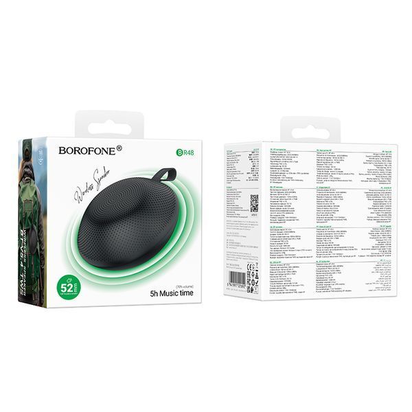 Портативна колонка BOROFONE BR48 Ufo sports BT speaker, 5W, Black 971955839 фото